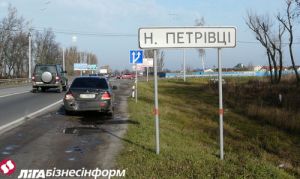 Межигорье 1.jpg