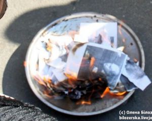 Прах Могилева.jpg