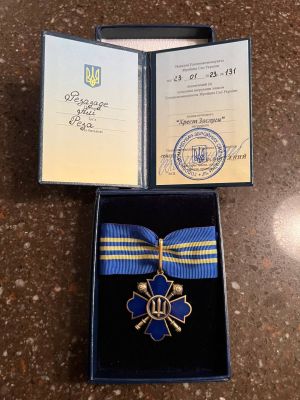 Резазаде алі 12.jpg