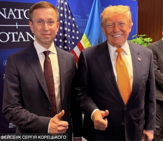 Файл:Сергій Корецький.jpg
