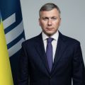 Мініатюра для версії від 19:25, 31 грудня 2021