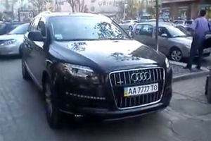 Турчинов машина.jpg