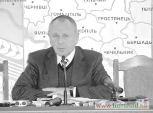 Gubernator Dzhyga.jpg