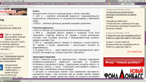 Korolevska education (1).png