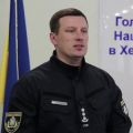 Мініатюра для версії від 16:30, 7 лютого 2023